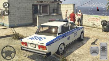 2107 Police Russian Racing capture d'écran 1