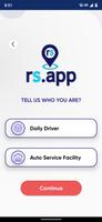 rs.app 스크린샷 1