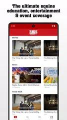 Ride TV アプリダウンロード