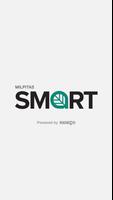 Milpitas SMART for drivers โปสเตอร์