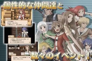 RPG不思議の国の冒険酒場LITE Screenshot 3