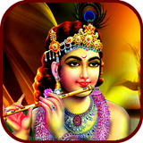 ikon Krishna Ringtones
