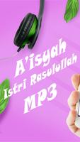 Aisha's wife Rasulullah MP3 is offline 2020 poster