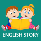 English Stories Audio Offline biểu tượng