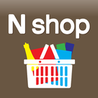 N Shop icono