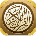 Belajar Membaca Al-Qur'an dan  icon