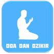 Doa & Dzikir Setelah Sholat Lengkap