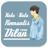 Kata-kata Romantis Dilan آئیکن