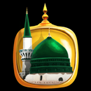 اوقات الصلاة APK