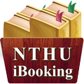 NTHU iBooking