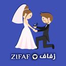 ZIFAF – Meet Arabic Singles & Arab Chat APK