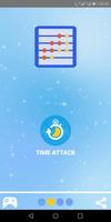 Basic Math Operations for Kids Screenshot 2