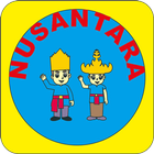 Pengenalann Adat Nusantara ícone
