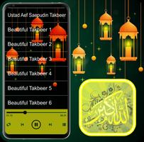 Takbeer Eid Al-Fitr & Al-Adha تصوير الشاشة 1