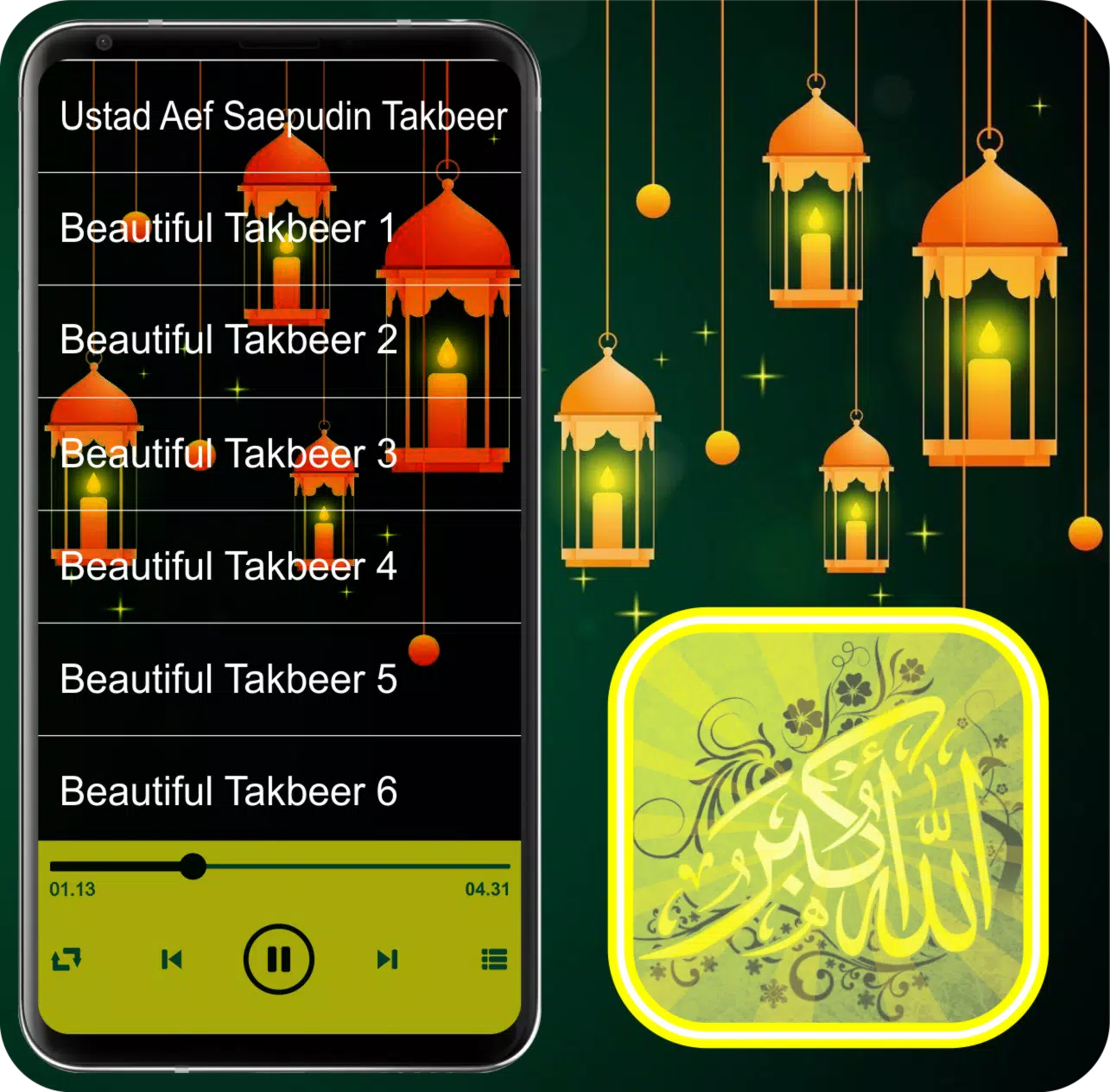 Takbeer Eid Al-Fitr & Al-Adha APK pour Android Télécharger