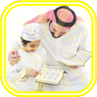Teaching The Quran To Children-icoon