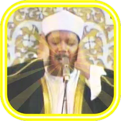 Abdul Basit Quran MP3 Offline