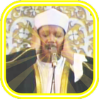 Abdul Basit Quran MP3 Offline أيقونة