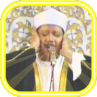 Abdul Basit Quran MP3 Offline Zeichen