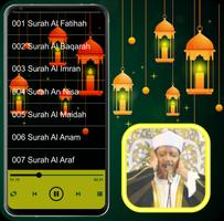 پوستر Abdul Basit Quran MP3 Offline