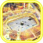 Azan MP3 Ramadan Offline Zeichen