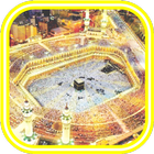 Azan MP3 Ramadan Offline icône
