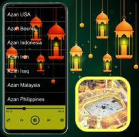 Azan MP3 Ramadan Offline 截图 1