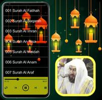 بندر بليله Bandar Balila Quran Plakat