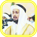 Fares Abbad Quran MP3 Offline APK