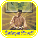 H. Muammar Bimbingan Tilawatil APK