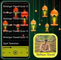 H. Muammar Bimbingan Tilawatil Screenshot 1
