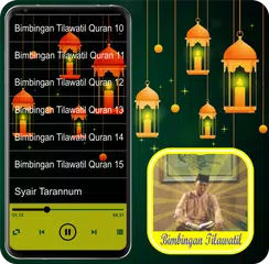 H. Muammar Bimbingan Tilawatil アプリダウンロード