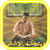 AlQuran-Murottal H. Muammar ZA Zeichen