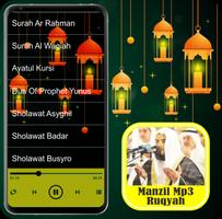 Manzil Mp3 - Ruqyah Offline Screenshot 1