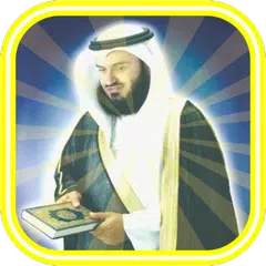 Mishary Quran MP3 Full Offline XAPK 下載