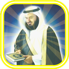Mishary Quran MP3 Full Offline icône