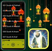Mishary Quran MP3 Full Offline Affiche