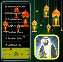 Mishary Quran MP3 Full Offline capture d'écran 1