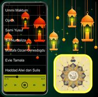 Asmaul Husna (Names Of Allah) screenshot 1