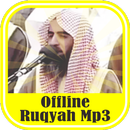 Offline Ruqya by Ahmed Ajmi APK