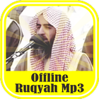 Offline Ruqya by Ahmed Ajmi icon