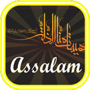Nasheed Ramadan : Assalam APK