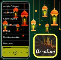 Nasheed Ramadan : Assalam الملصق