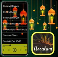Nasheed Ramadan : Assalam تصوير الشاشة 3