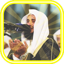 Doa Ramadhan Offline APK