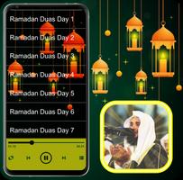 Ramadan Duas Offline Poster