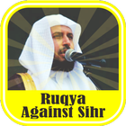 Ruqya against Sihr Mp3 Offline icône