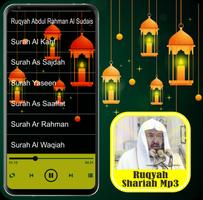 Ruqyah Shariah Offline MP3 โปสเตอร์