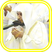 Saad Al Ghamdi Quran MP3 Full