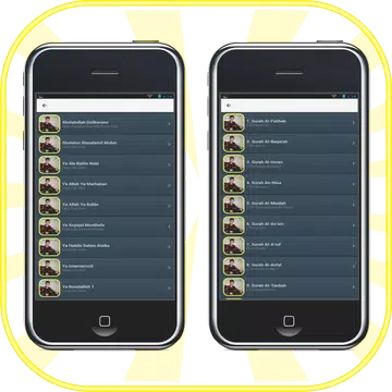 Screenshot 7 for Nasheed Ramadan : Ceng Zam Zam